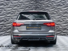 Audi A4 AVANT* QUATTRO* S-LINE* MASSAGE* B&O* NAVI* MEMORY, снимка 4