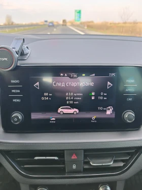 Skoda Scala 1.0 TGI фабричен метан, снимка 13