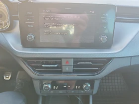 Skoda Scala 1.0 TGI фабричен метан, снимка 10