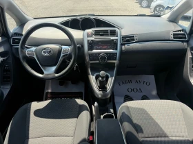 Toyota Verso 1.6 D4D, снимка 11