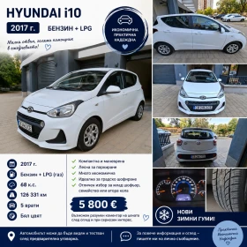 Hyundai I10, снимка 6