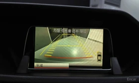 Mercedes-Benz E 300 * 4MATIC Avantgarde * , снимка 14