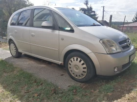 Opel Meriva | Mobile.bg    3