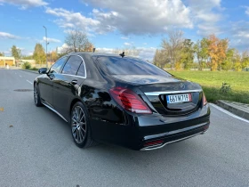 Mercedes-Benz S 350 AMG/Long/Designo, снимка 5