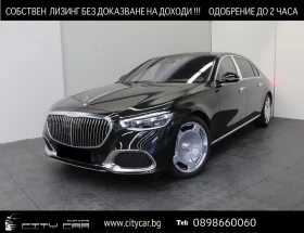     Mercedes-Benz S 580 MAYBACH/ FIRST CLASS/EXCLUSIV/BURM/PANO/HEAD UP/TV