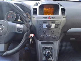 Opel Zafira 1.9CDTI | Mobile.bg    5