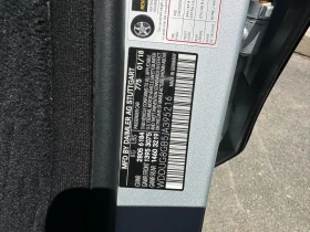 Mercedes-Benz S 560 4MATIC* Burmaster* * * *  | Mobile.bg    10