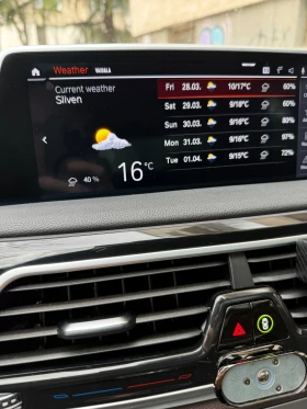 BMW 730 XDRIVE   | Mobile.bg    11