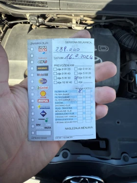 Toyota Corolla verso 2.2D4D 136 facelift, снимка 12