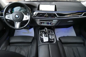BMW 760 M760 Li xDrive Exclusive - 63485 € / 124165.87 лв. - 93180694 8