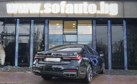 BMW 760 M760 Li xDrive Exclusive - 63485 € / 124165.87 лв. - 93180694 6
