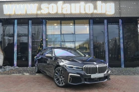 BMW 760 M760 Li xDrive Exclusive - 63485 € / 124165.87 лв. - 93180694 3