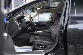BMW 760 M760 Li xDrive Exclusive - 63485 € / 124165.87 лв. - 93180694 9