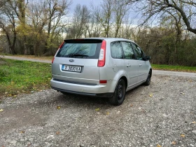 Ford C-max Ti-VCT | Mobile.bg � ����� ������ 6