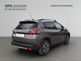 Peugeot 2008 ALLURE 1.5 e-HDI 102 BVM6 EURO 6.2 - 10700 € / 20927.38 лв. - 40127351 5