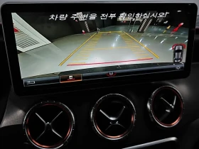 Mercedes-Benz CLA 2.5 - 17397 € / 34025.57 лв. - 90745924 15