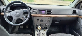 Opel Vectra C - 799 € / 1562.71 лв. - 61718012 6