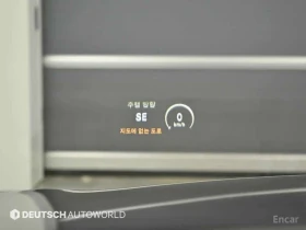 Mercedes-Benz S 400 * S400L 4MATIC *  | Mobile.bg � ����� ������ 17