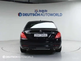 Mercedes-Benz S 400 * S400L 4MATIC *  | Mobile.bg � ����� ������ 4