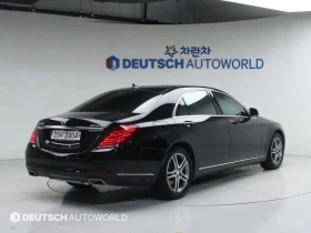 Mercedes-Benz S 400 * S400L 4MATIC *  | Mobile.bg � ����� ������ 3