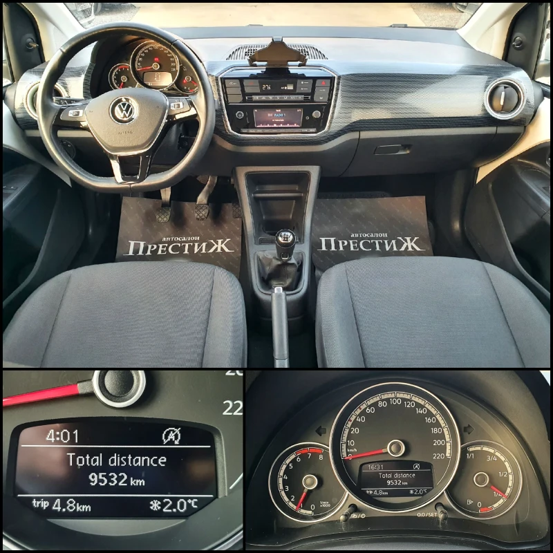 VW Up 1.0i - 65k.c., снимка 9 - Автомобили и джипове - 48705714