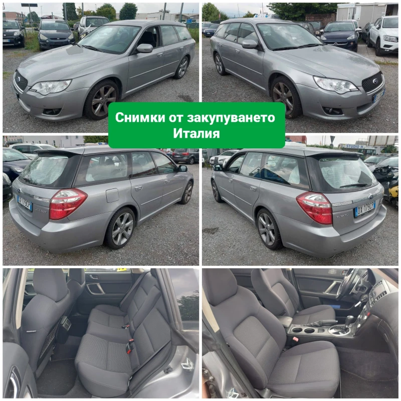 Subaru Legacy 2.0i Bi-Fuel ГАЗ * F1* FACELIFT + ПОДАРЪК, снимка 16 - Автомобили и джипове - 51328214