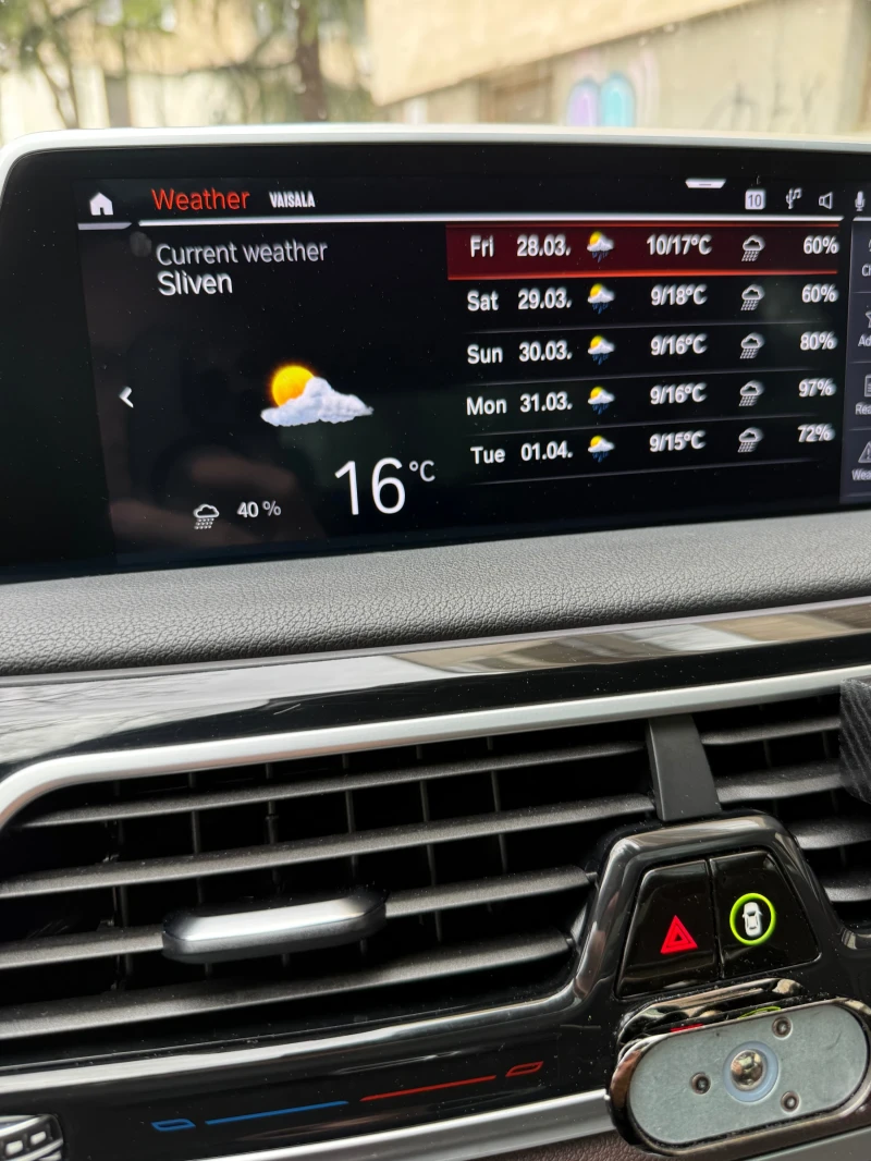 BMW 730 XDRIVE КАТО НОВА, снимка 12 - Автомобили и джипове - 51416657