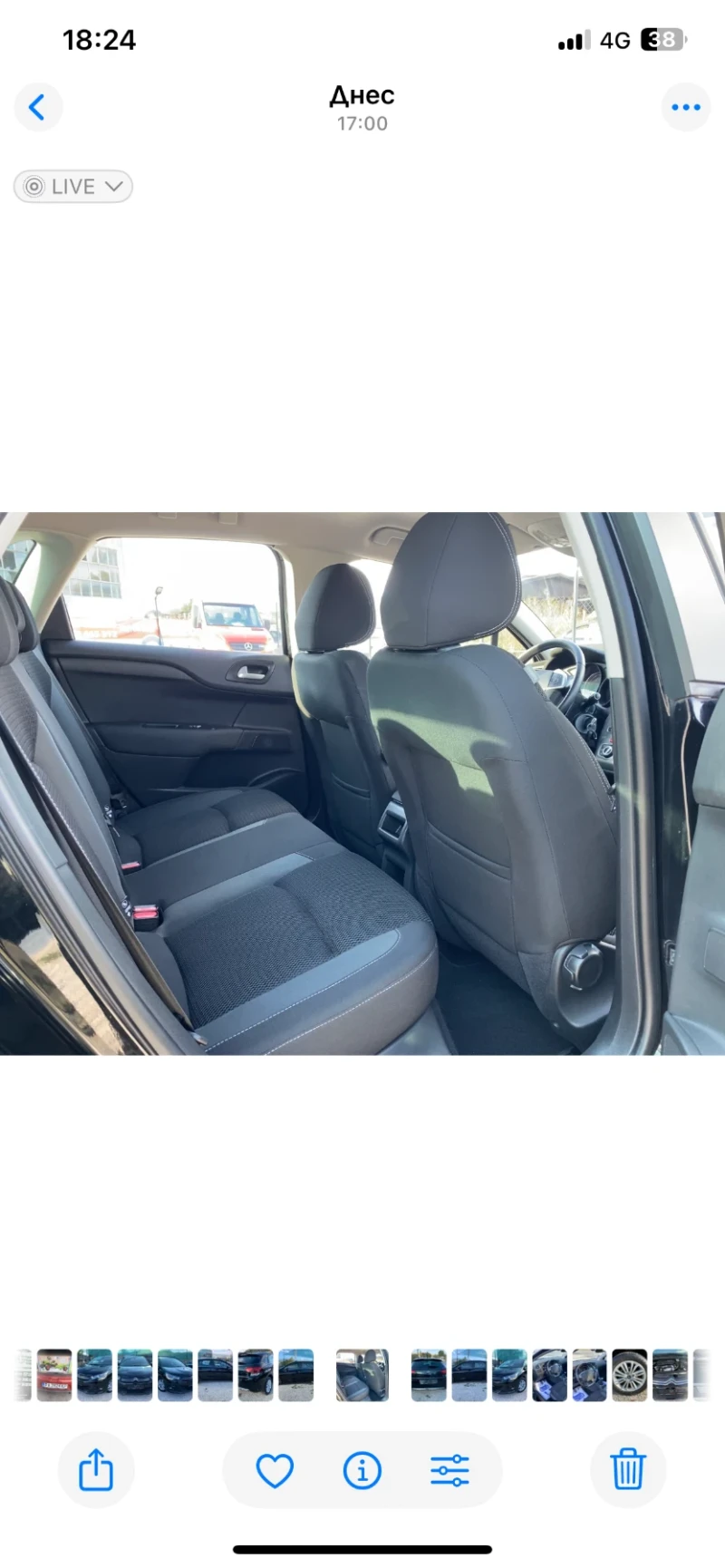 Citroen C4 1.6 HDI , снимка 12 - Автомобили и джипове - 52743373