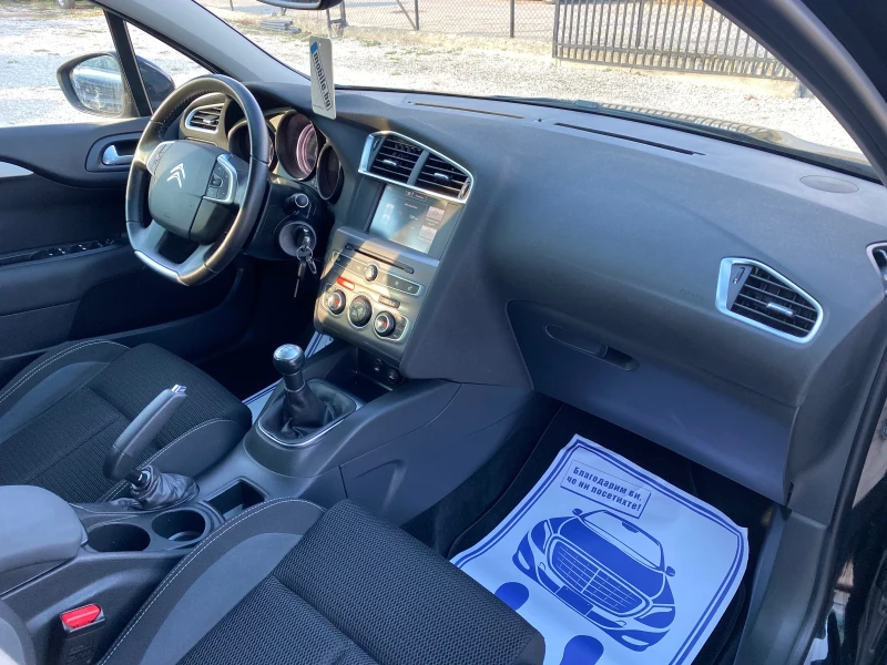Citroen C4 1.6 HDI , снимка 11 - Автомобили и джипове - 52743373