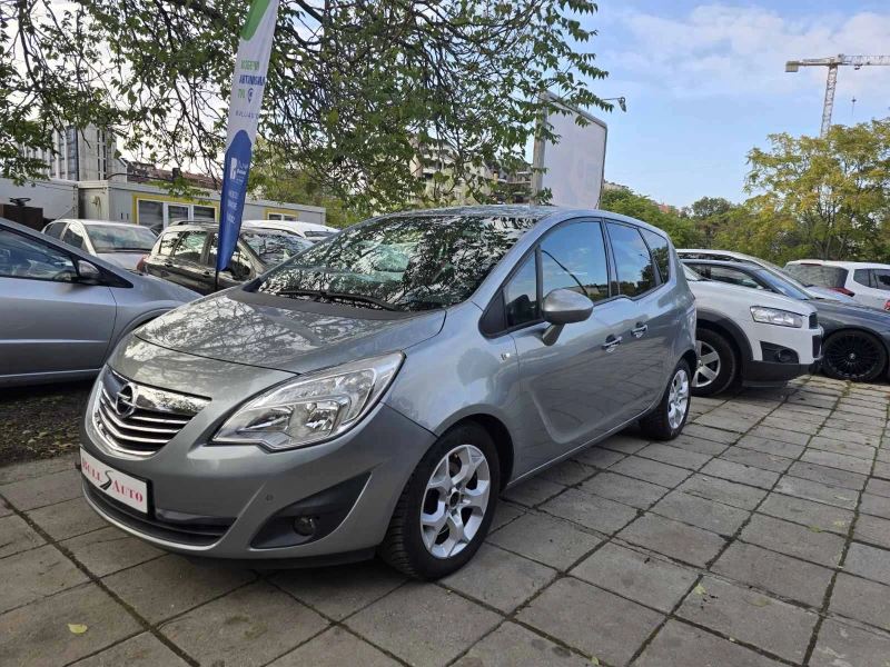 Opel Meriva 1.7 D Avtomat - 101 k.s., снимка 10 - Автомобили и джипове - 52548916