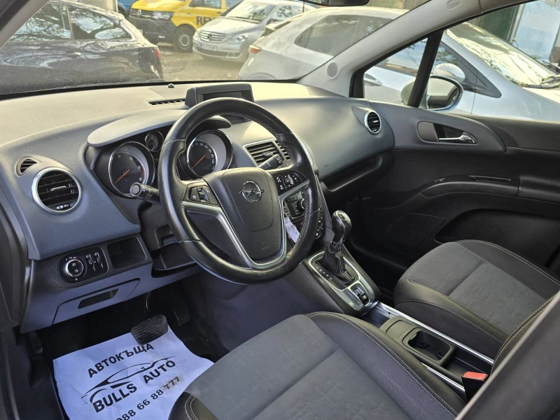 Opel Meriva 1.7 D Avtomat - 101 k.s., снимка 9 - Автомобили и джипове - 52548916