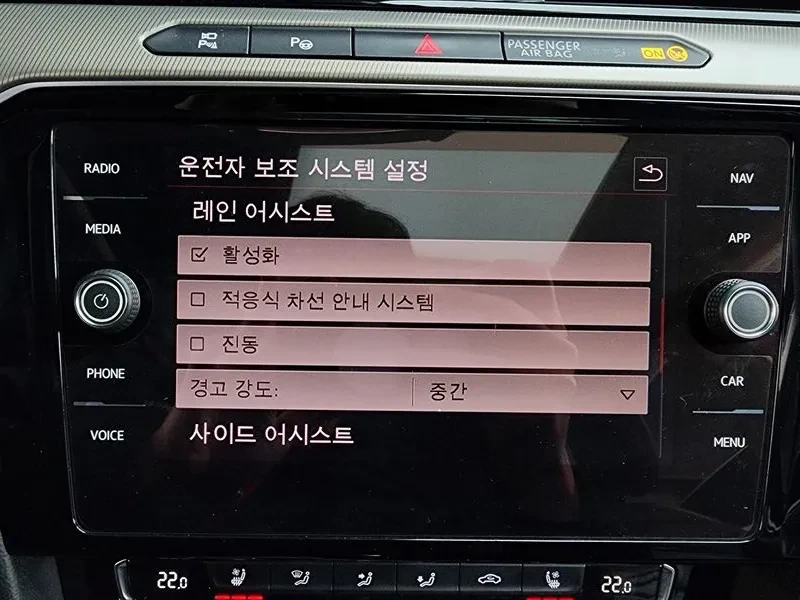 VW Arteon 2.0 Tdi Prestige | Mobile.bg � ����������� 16