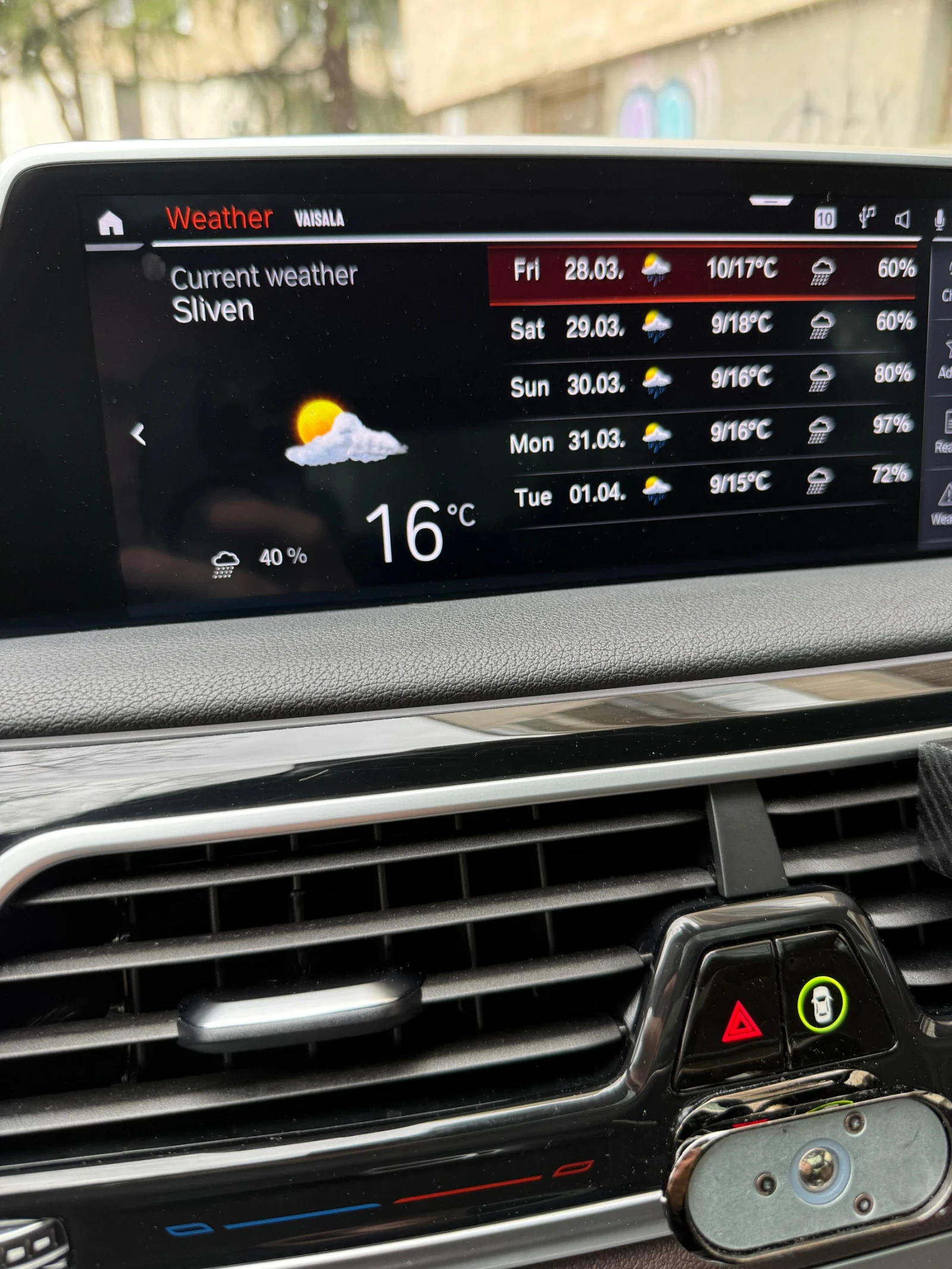 BMW 730 XDRIVE   | Mobile.bg   12