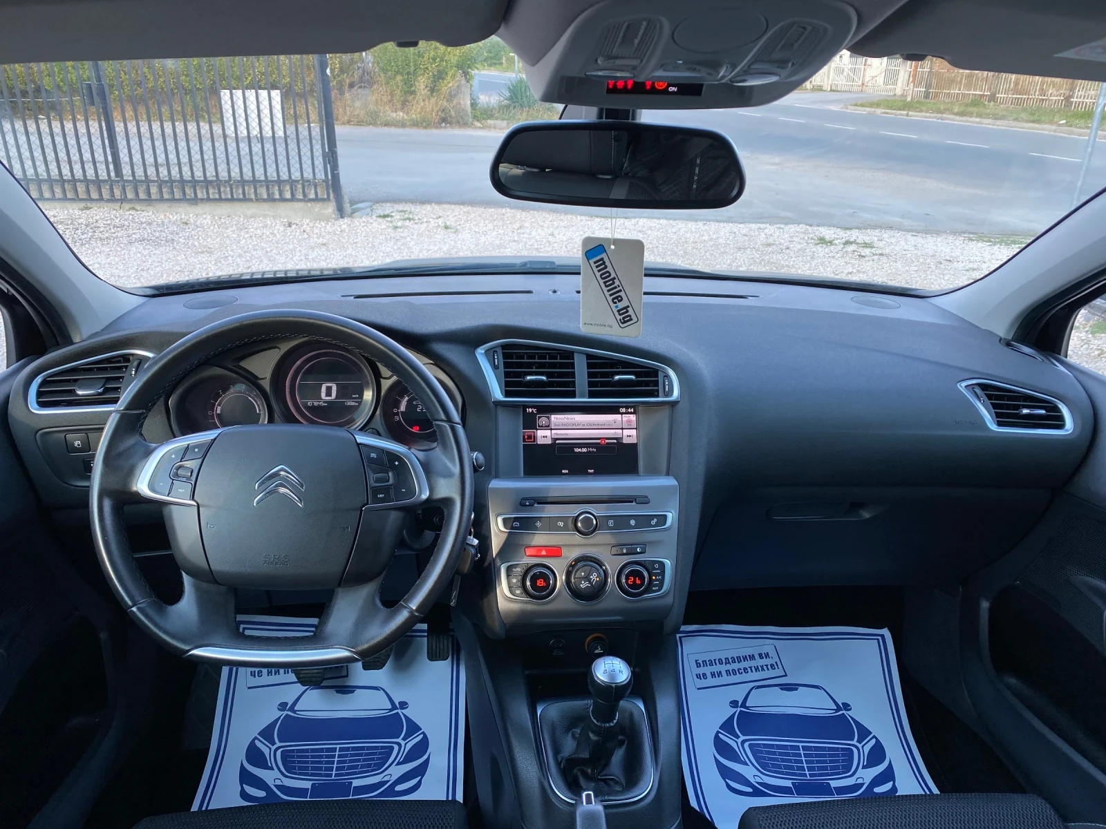 Citroen C4 1.6 HDI  - изображение 9