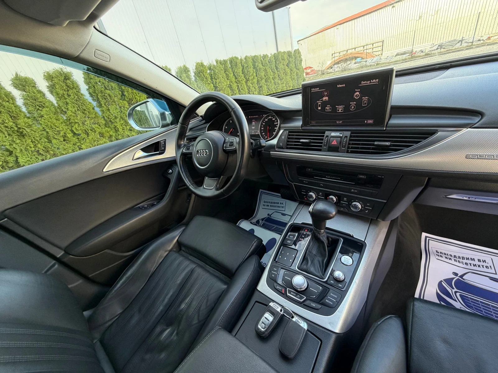 Audi A6 3.0tdi 245k.c* Sline*  | Mobile.bg   16