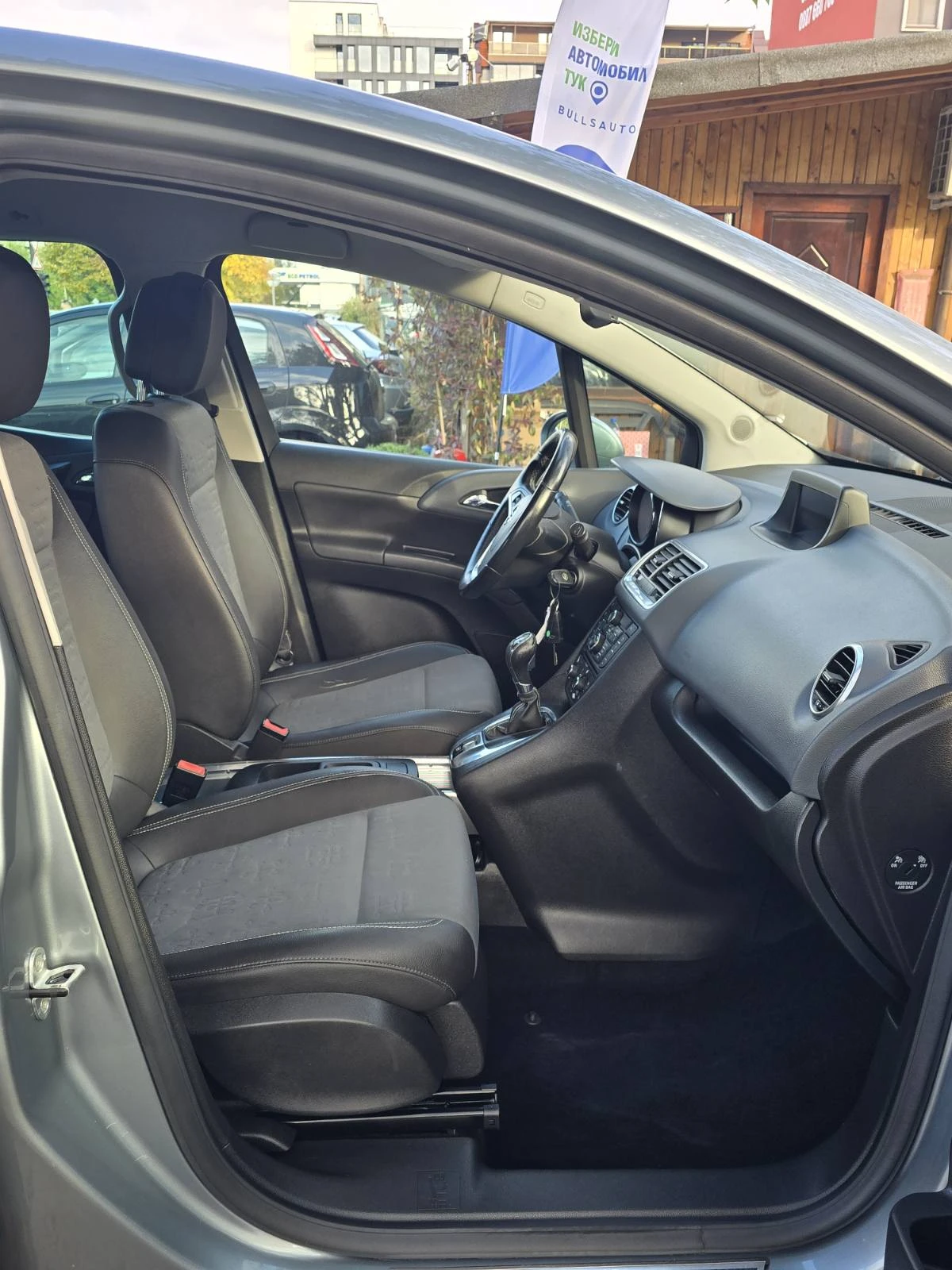 Opel Meriva 1.7 D Avtomat - 101 k.s. | Mobile.bg   15