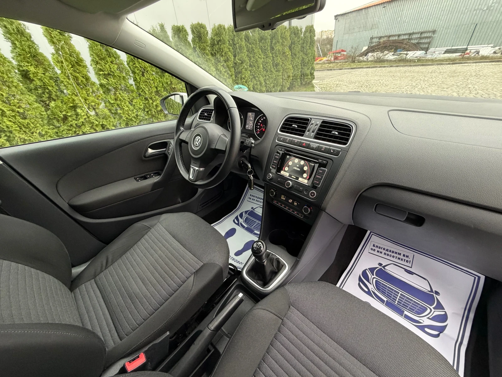 VW Polo 1.6tdi 90k.c* �����������* �������* ������ | Mobile.bg � ����������� 16