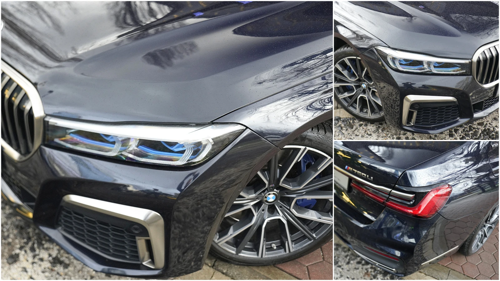 BMW 760 M760 Li xDrive Exclusive - изображение 7