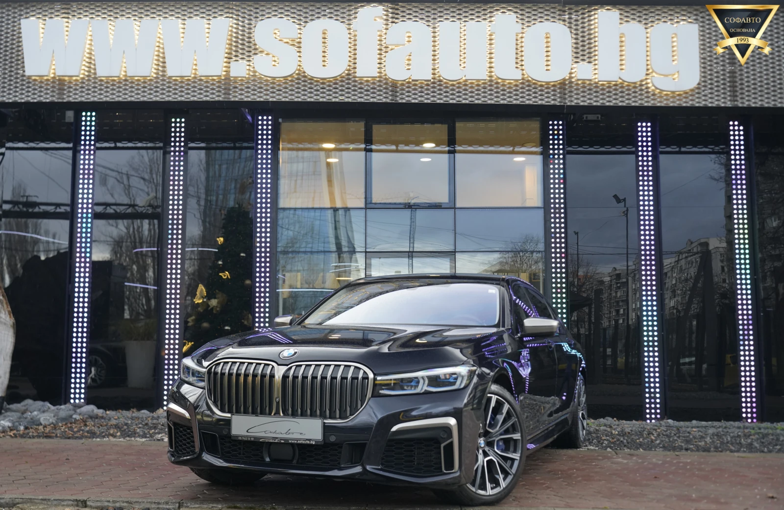 BMW 760 M760 Li xDrive Exclusive | Mobile.bg � ����������� 1