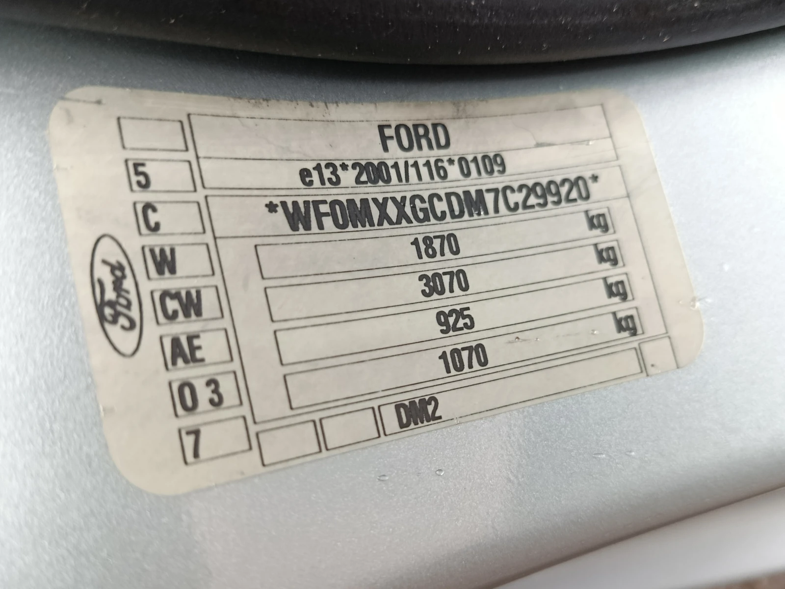 Ford C-max Ti-VCT | Mobile.bg � ����������� 11