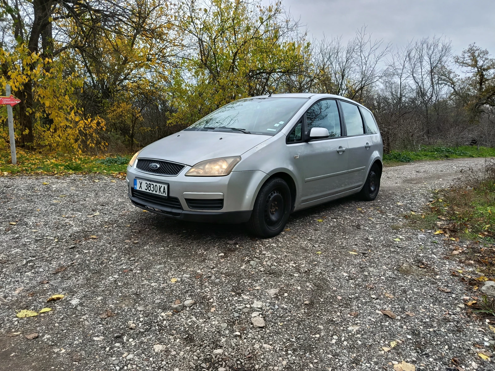 Ford C-max Ti-VCT | Mobile.bg � ����������� 13