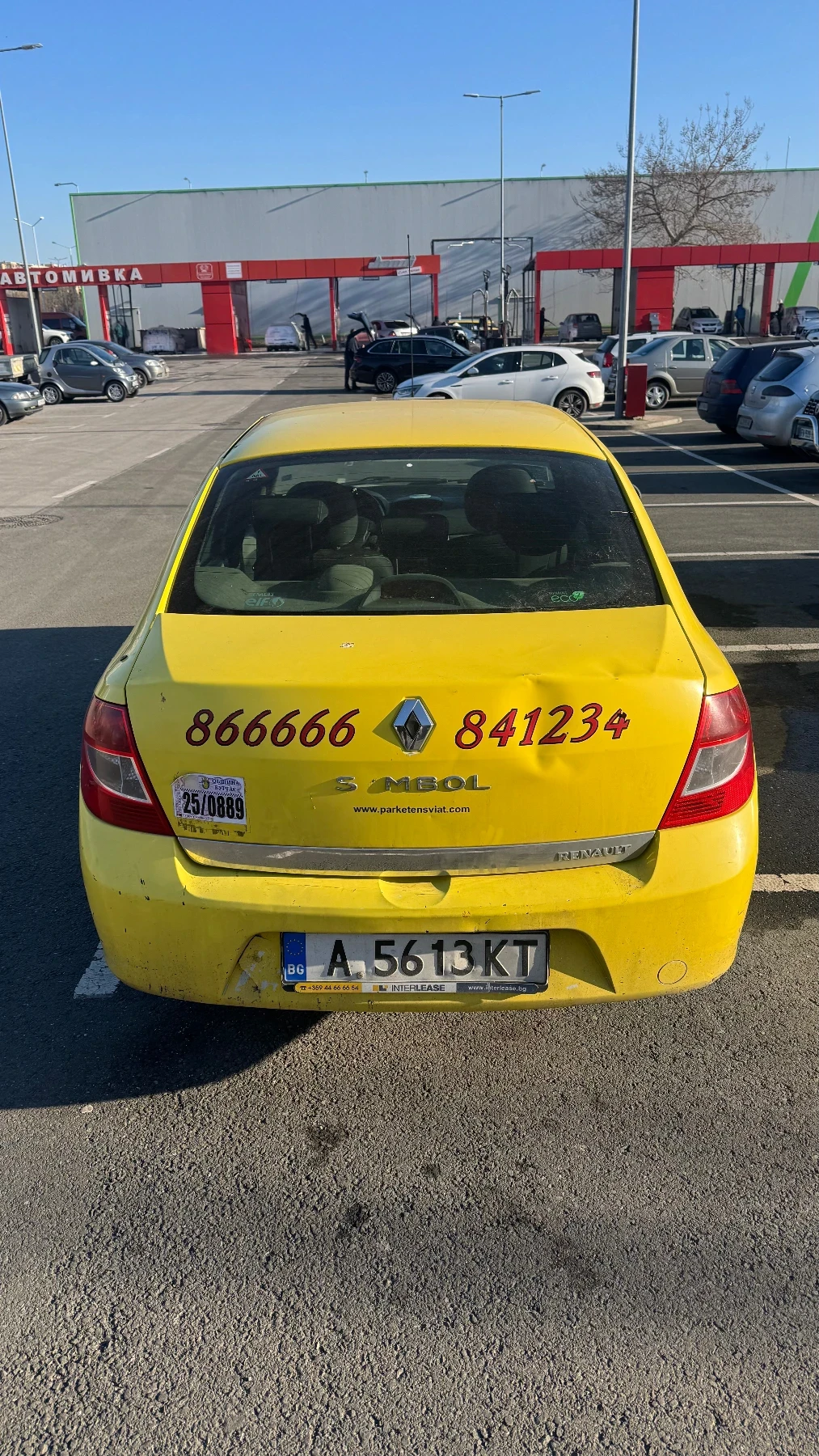 Renault Symbol | Mobile.bg � ����������� 3