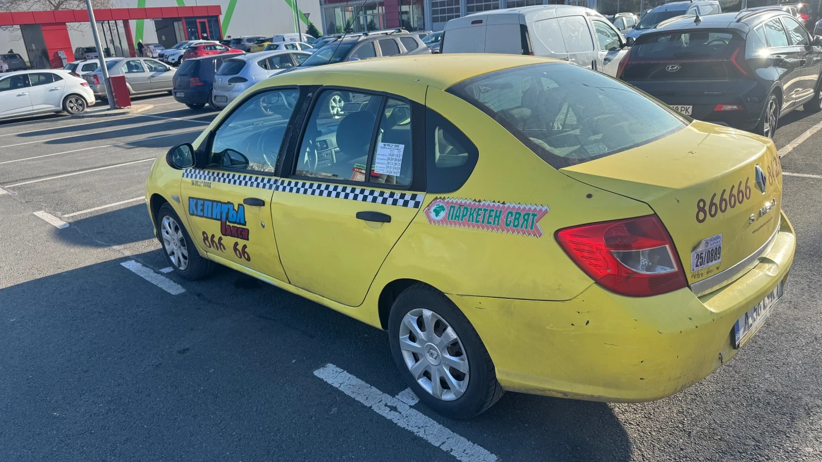 Renault Symbol | Mobile.bg � ����������� 4