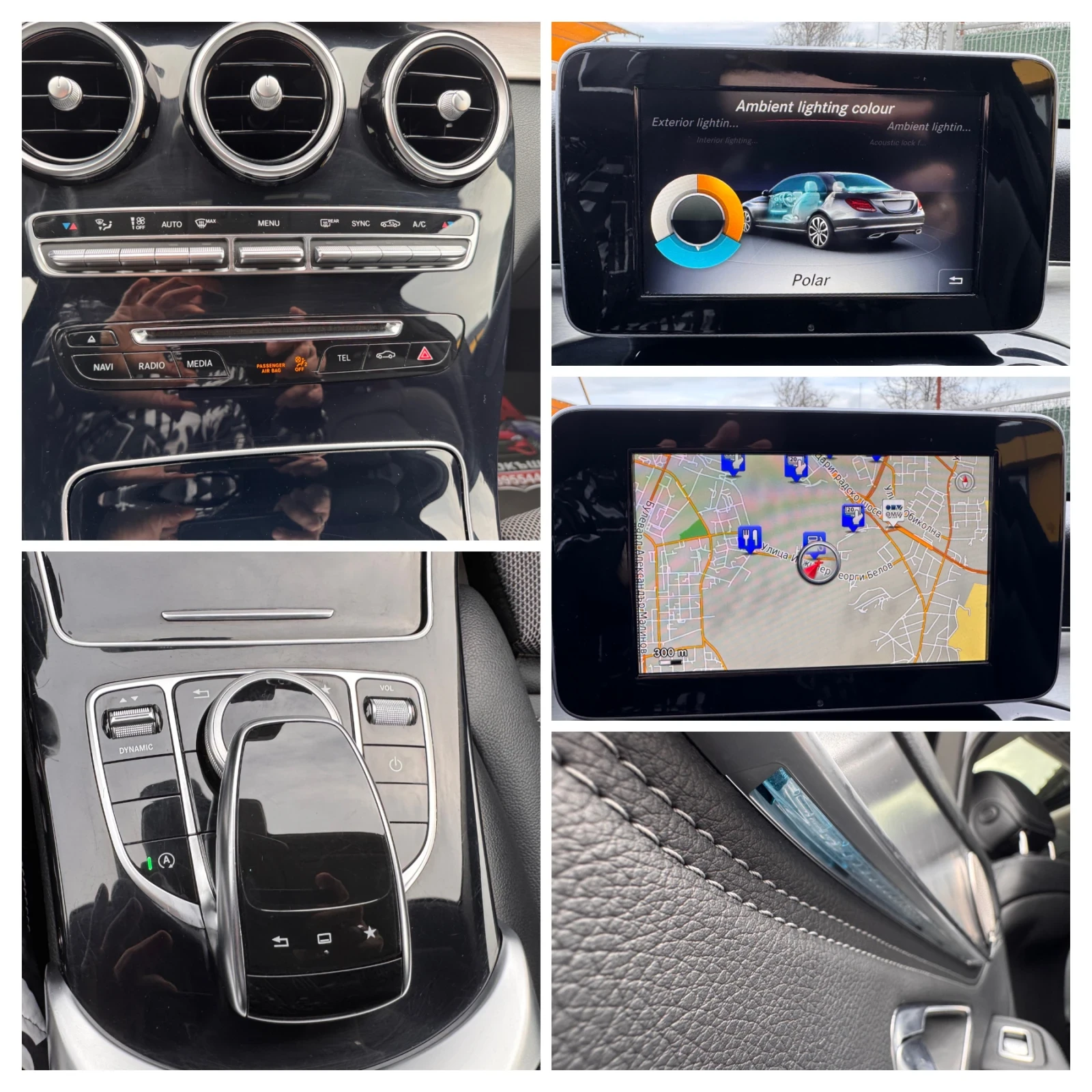 Mercedes-Benz C 220 d/�����/6.3 AMG/V8 TUNING/��������/��� �����/// | Mobile.bg � ����������� 14