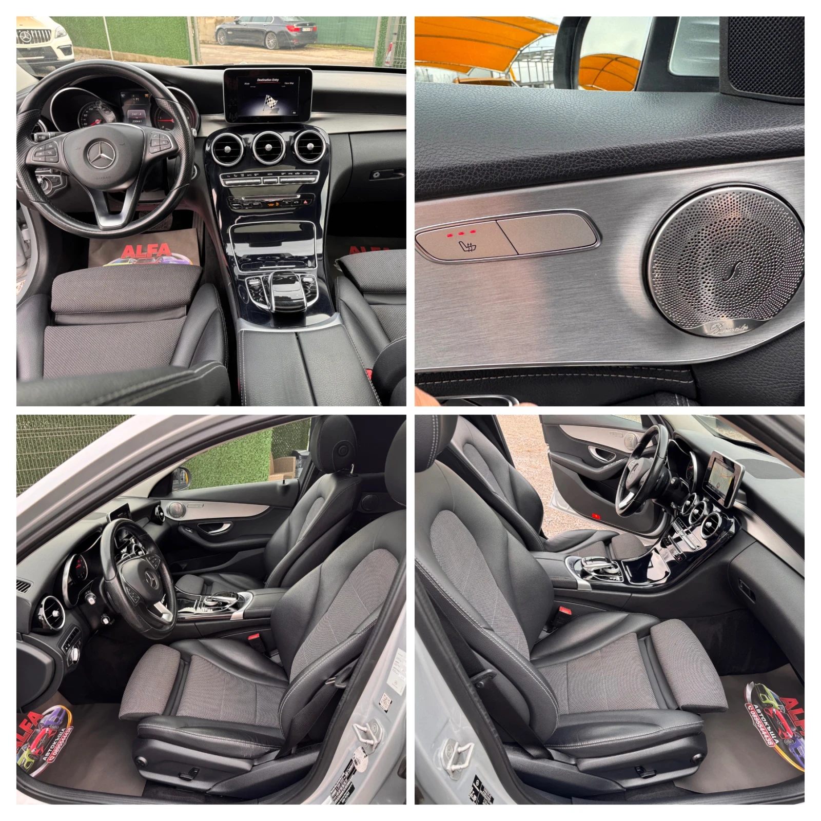 Mercedes-Benz C 220 d/�����/6.3 AMG/V8 TUNING/��������/��� �����/// | Mobile.bg � ����������� 12