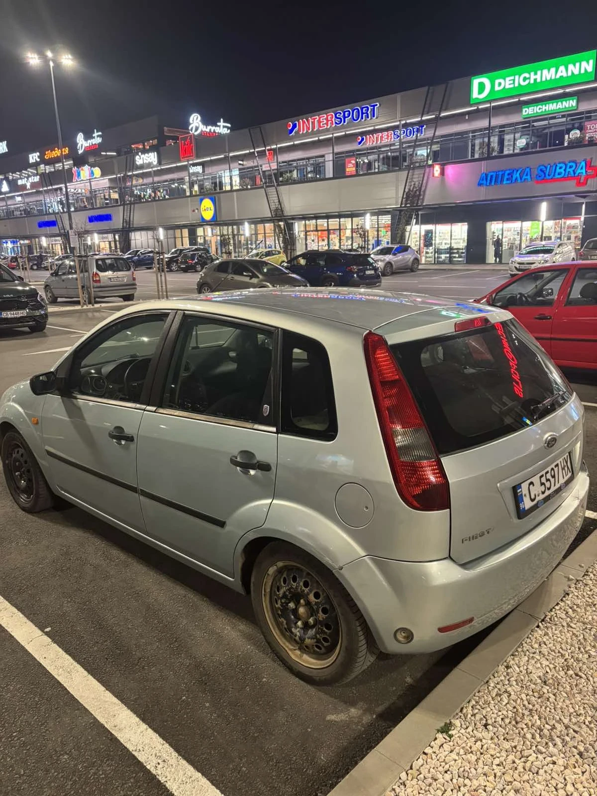 Ford Fiesta, снимка 1 - Автомобили и джипове - 54089080