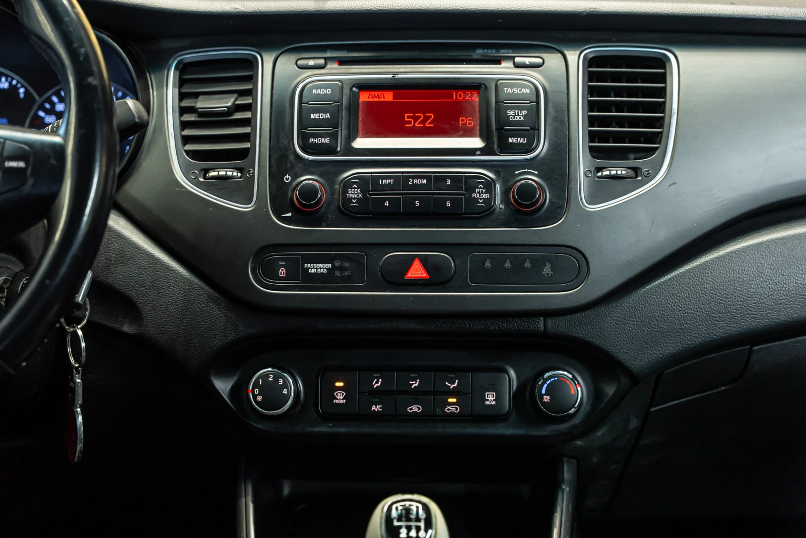 Kia Carens 1.7 CRDI, снимка 13 - Автомобили и джипове - 54414563