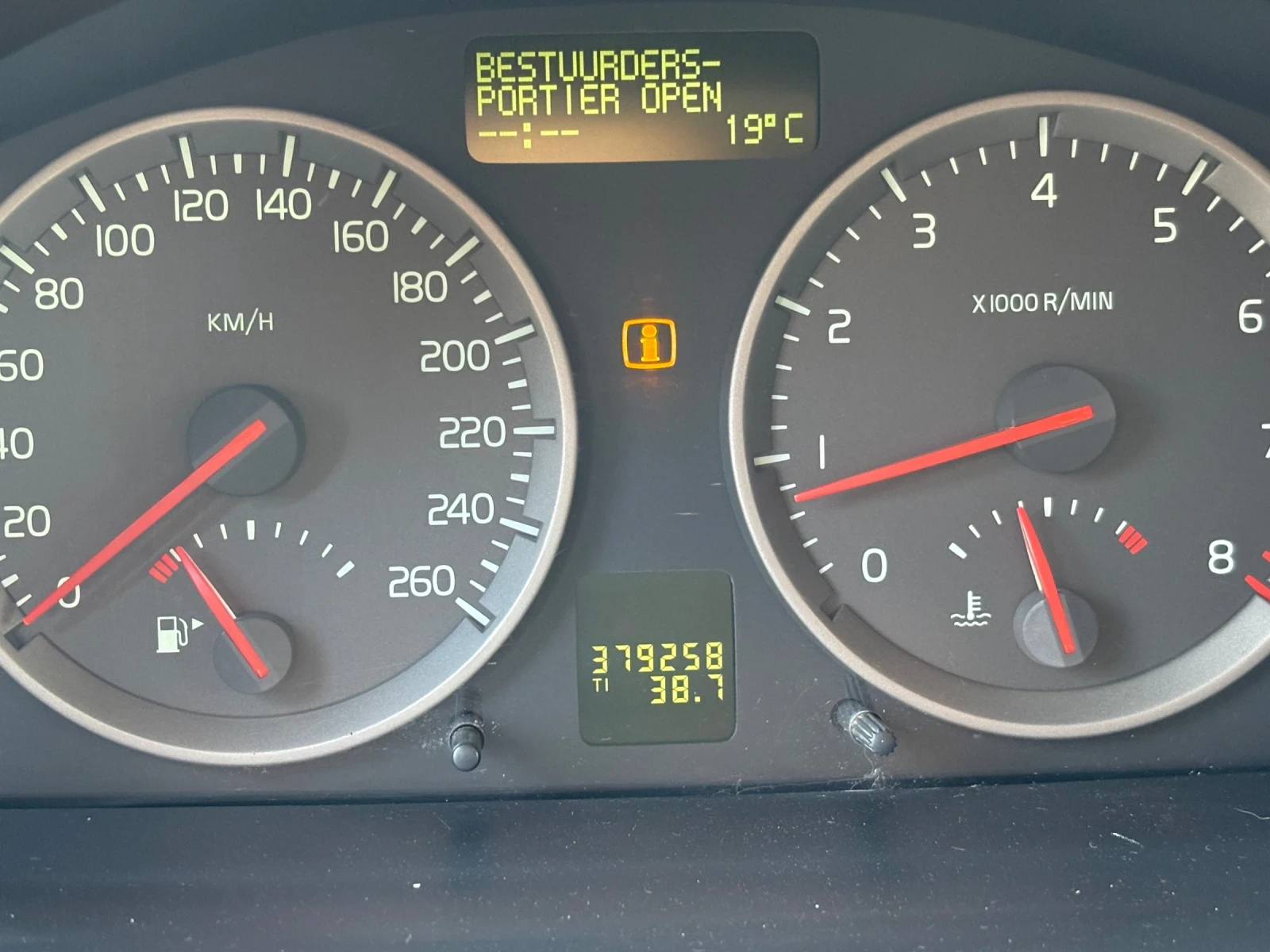 Volvo V50 2.4 140 к.с. , снимка 7 - Автомобили и джипове - 54568148