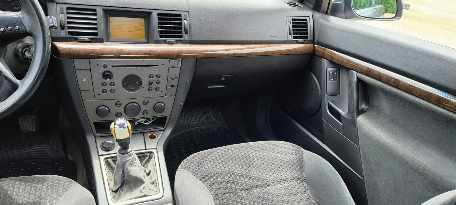 Opel Vectra C, снимка 8 - Автомобили и джипове - 54893005