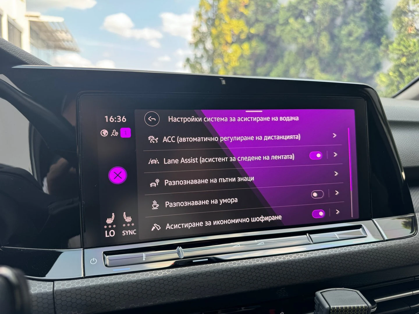VW Golf | Mobile.bg � ����������� 13